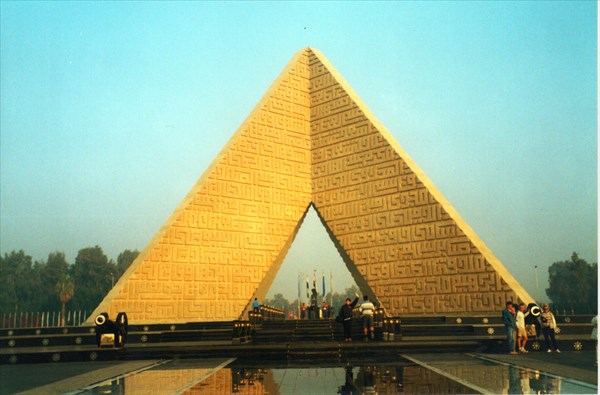 Каирский Мемориал Неизвестного солдата, Каир